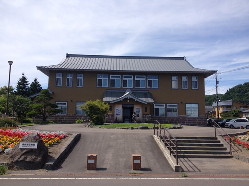 洞爺湖　洞爺　洞爺湖町　洞爺村　芸術館